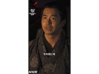 「2026年春ドラマ」ではまり役だったと思う主演俳優ランキング！ 「仲野太賀」を抑えた1位は？