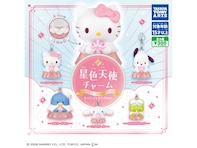 300円で天使モチーフのサンリオキャラが手に入る！ 2026年6月発売「サンリオキャラクターズ 星色天使チャーム キャンディピンクver.」全5種が見逃せない【最新ガチャ情報】