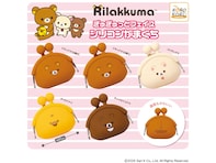 リラックマたちががまぐちになった！ 2026年6月発売「リラックマ ぎゅぎゅっとフェイス シリコンがまぐち」全5種が見逃せない【最新ガチャ情報】