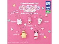 耳がハート型になったサンリオキャラがかわいすぎる！ 2026年6月発売「サンリオキャラクターズ おみみでぶらりんマスコット みみハートコレクション」全5種が見逃せない【最新ガチャ情報】