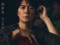 【女性限定】声が魅力的だと思う50代男性俳優ランキング！2位「福山雅治」、1位は？【2026年調査】