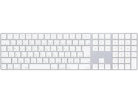 【Amazonお買い得情報】Apple「キーボード」が特別価格で登場中【6月28日】
