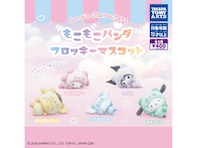 サンリオキャラがもこもこパンダ姿に！ 2026年7月発売「サンリオキャラクターズ もこもこパンダフロッキーマスコット」全5種が見逃せない【最新ガチャ情報】