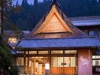 【楽天トラベル特別セール】群馬県「四万温泉 温泉三昧の宿 四万たむら」が今だけ特別価格に！たむらの森の風光明媚な景色を一望できる宿【7月6日】