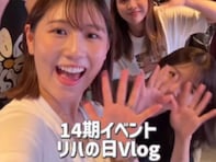 「2児のママには見えない可愛さ」西野未姫、育児＆AKB48リハの様子公開「産後間もないのに…大丈夫？」