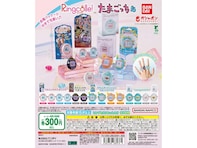 たまごっちリングが待望の再販！ 2026年7月発売「Ringcolle! たまごっち4」全14種が見逃せない【最新ガチャ情報】