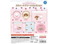 大人気商品の再販！ 2026年7月発売「シュガーバニーズ スウィートアソートコレクション」全5種が見逃せない【最新ガチャ情報】