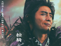 7月公開『キングダム 魂の決戦』で期待している俳優ランキング！ “桓騎”「坂口憲二」を超える2人は？