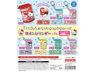 【最新ガチャ情報】サンリオキとチェゴシムがコラボ！ 2026年7月発売「チェゴシム×サンリオキャラクターズ コインシリンダー」全7種が見逃せない