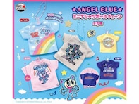 2026年7月発売！「エンジェルブルー ミニTシャツボールチェーン」全5種が見逃せない【最新ガチャ情報】
