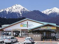 【長野県】標高2000mの絶景施設も！ ほりがねの里・美ヶ原高原・野沢温泉が楽しめる一度は行きたい道の駅3選