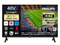 量子ドットが放つ圧倒的な色彩美。フィリップスのスマートテレビはネット動画を最高の画質で楽しめるコスパ抜群の1台