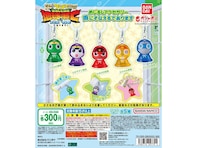 2026年7月発売！ 300円で嬉しい「ケロロ軍曹 めじるしアクセサリー 雨にそなえるであります」全5種が見逃せない【最新ガチャ情報】