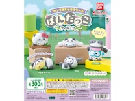 2026年7月発売！ サンリオキャラがパンダになった「サンリオキャラクターズ ぱんだっこフィギュア」全5種が見逃せない【最新ガチャ情報】