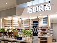 「折りたためるのは良いですね」無印良品の平干しネットが話題。ニットやスリッパも型崩れせず干せる