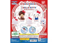 【再販】2026年7月発売！ 夢のコラボデザイン「モンチッチ×ハローキティ めじるしアクセサリー」全5種が見逃せない【最新ガチャ情報】