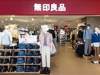 「私が小学生の頃に欲しかった」無印良品の“赤青鉛筆”の感動の声。芯の減り方まで考えた設計に反響
