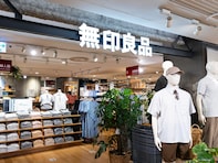 「部屋干しにもってこい」無印良品のスチール室内物干しが話題。すっきり見える細身設計が高評価