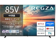 【Amazonお買い得情報】REGZA「スマートテレビ」が特別価格で登場中【7月21日】