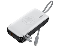 【Amazonタイムセール】「24％オフはやばい」PHILIPS「モバイルバッテリー」が今だけお買い得【7月21日】