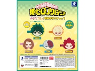 【ヒロアカ新作ガチャ】デクや爆豪たちがミニサイズで髪にちょこん！「みにコレ！前髪クリップ」がついに登場
