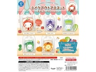 野菜になりきったベビー姿が可愛すぎる！ サンリオキャラクターズ新作「テイクアウトマスコット」全5種をチェック