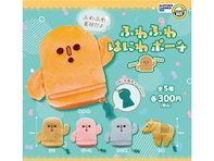 みかんやラムネ色のはにわ!? 手のひらサイズの癒やし系ガチャ「ふわふわはにわポーチ」が300円で登場！