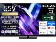 【Amazonお買い得情報】REGZA「スマートテレビ」が特別価格で登場中【7月24日】
