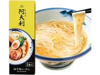 【名店の味を家庭で】柚子塩ラーメンが大人気「AFURI」の魅力は？ 公式商品で自宅でも味わえる