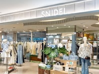 「ヒョウ柄クロミ様かわいすぎだろ」SNIDELとクロミの初コラボが話題。8/1発売、豪華刺しゅうパーカーに反響