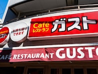 「午前中に売り切れちまうじゃねえか！」ガストの純氷を使ったかき氷が大人気？ 「品切れ表示でした」の声