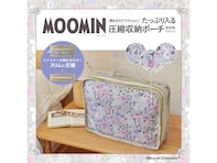 グレー地にピンク&パープルの花が大人かわいい「ムーミン圧縮収納ポーチ」、『MOOMIN 閉めるだけでスリムに！ たっぷり入る圧縮収納ポーチ BOOK flower ver.』の付録に