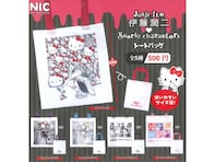 サンリオ×伊藤潤二の異色コラボ！ 2026年8月発売、再販の「伊藤潤二♡サンリオキャラクターズトートバッグ」全5種が見逃せない【最新ガチャ情報】