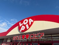 「ミニオン×ロピア」が初タッグ！ チョコバナナシューなど、夏限定スイーツ3種が8月1日から全国発売