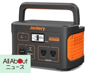 キャンプや停電時にも安心の大容量。Jackeryのポータブル電源はアウトドアから防災まで幅広く活躍する心強い味方