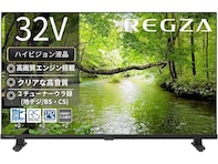 【Amazonベストセラー1位】REGZA「スマートテレビ」はドラマやニュースのセリフが聞き取りやすい【8月3日】