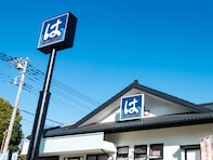 「そんな希少部位がコノこの値段で」はま寿司、希少部位を使った本鮪の握りを紹介「めっちゃ食いてえ」