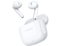 【Amazonお買い得情報】HUAWEI「ワイヤレスイヤホン」が特別価格で登場中【8月6日】