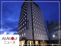 【スーパーDEAL】ポイント30％還元！ 「天然温泉 富嶽の湯 ドーミーイン三島」の夜通し入れる大浴場や朝食バイキングを満喫