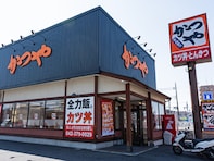 明日から！ かつや、「感謝祭」開催！ 人気メニューが150円引き＆ご飯大盛無料「僕らの望んだ感謝祭だ」