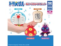 2026年8月発売！ 存在感バツグンの「ドラえもん ぬいぐるみマスコット」全4種が見逃せない【最新ガチャ情報】