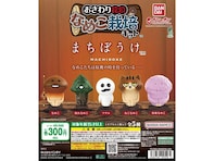 【最新ガチャ情報】300円・なめこから原始なめこまで！ 2026年8月発売「なめこ栽培キット まちぼうけ」全5種が見逃せない