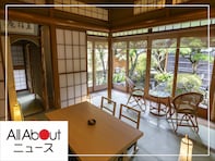 【楽天トラベルセール】静岡県「伊豆長岡温泉 伊古奈荘」が今だけ特別価格に！ 全13室の寛ぎに満ちた温泉宿【8月8日】