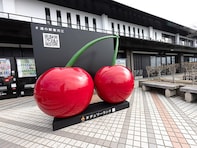 山形県のおすすめ道の駅3選！ さくらんぼ・海の幸・米沢牛が楽しめる人気スポットを紹介