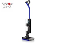 「床がさらさらになって感動しました」Dyson「掃除機」で頑固な汚れをパワフルに除去しよう