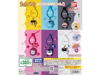 300円・カラフルなチャームの第2弾！ 2026年8月発売「たまごっち カラフルマルチチャーム２」全6種が見逃せない【最新ガチャ情報】