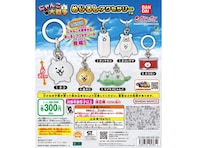 【最新ガチャ情報】にゃんこ大戦争がついにめじるしアクセサリーに！ 2026年8月発売「にゃんこ大戦争 めじるしアクセサリー」全6種が見逃せない