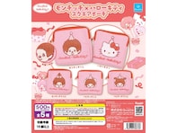 2026年8月発売！ コラボデザインが可愛い「モンチッチ×ハローキティ スクエアポーチ」全5種が見逃せない【最新ガチャ情報】