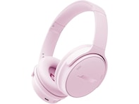 【Amazonお買い得情報】BOSE「ワイヤレスヘッドホン」が特別価格で登場中【8月11日】