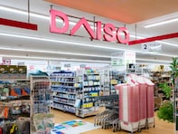 「外で被災の状況だとこっち使用するほうが現実的？」ダイソーの簡易和式トイレが備えに好評